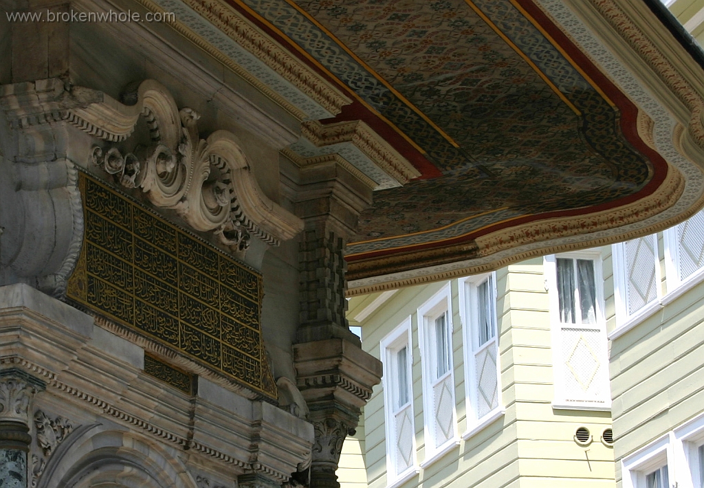 Istanbul Building in Old City.jpg